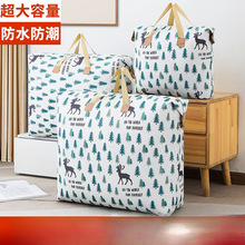 ��Ҵ�����·��W��סУ������ռ{�������ޱ�����������������