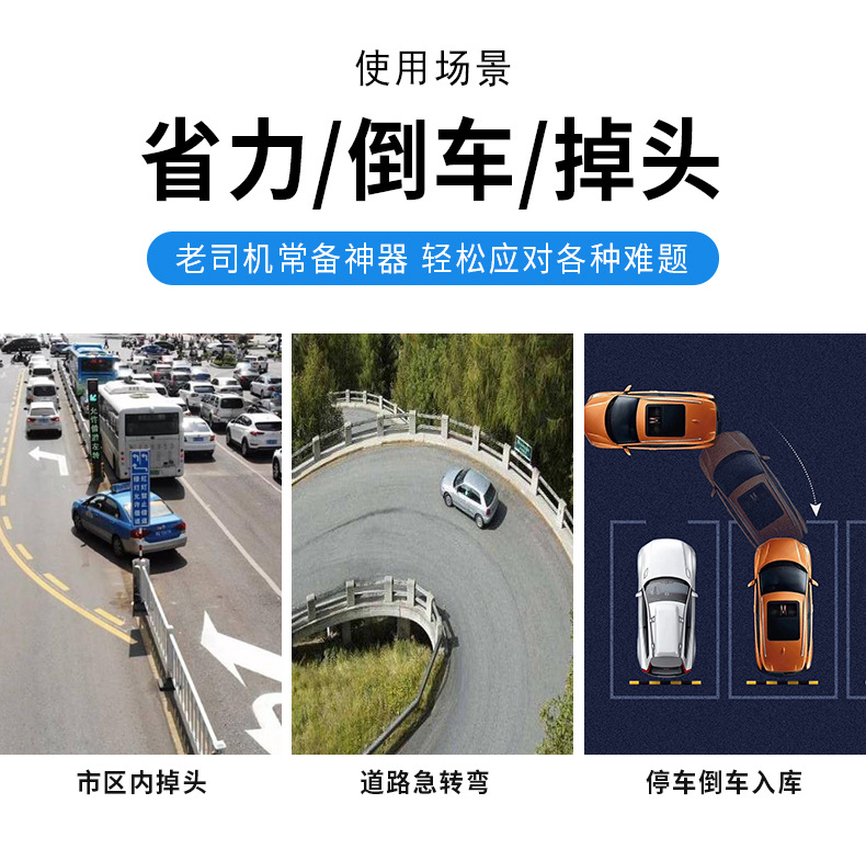 Car steering wheel booster ball steering cart interior driving assist car steering wheel universal booster