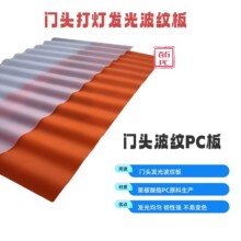 �V�����ڷ�ɽ�����麣2mm���˰�930ĥɰ���˰�͸���tɫ�ټtɫ���