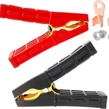 汽车加厚电瓶夹子黄铜搭火线鳄鱼夹子充电器蓄电池电线连接线卡子