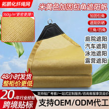 �ӹ̰�����ꖷ��羳��ꖷ�͸��͸ˮ�����⾀���ϻ�¶̨���ܷ���W