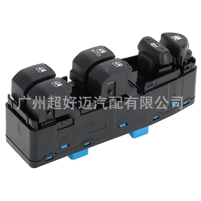 96430433 Is Suitable Glass lifter