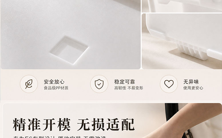Battery storage box, white plastic seat box, compatible with F6 model 60V72V electric vehicle seat cushion compartment accessories