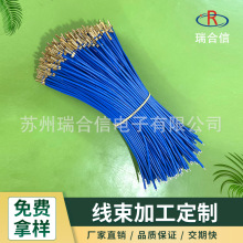 ���Ӿ��B�Ӿ�����1.25��Ӿ�2p��ĸ���Ӿ����S�҆��^�p�^�ž�����