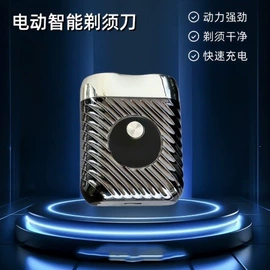 卷发/直发器;食品保鲜机;筋膜枪