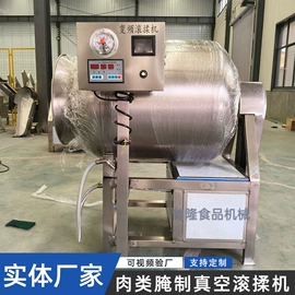 肉品加工设备;扒炉/铁板烧;商用多士炉