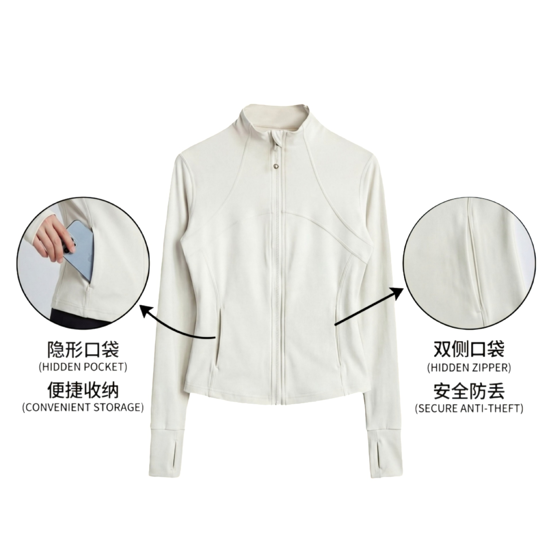 Jacket for yoga for gym