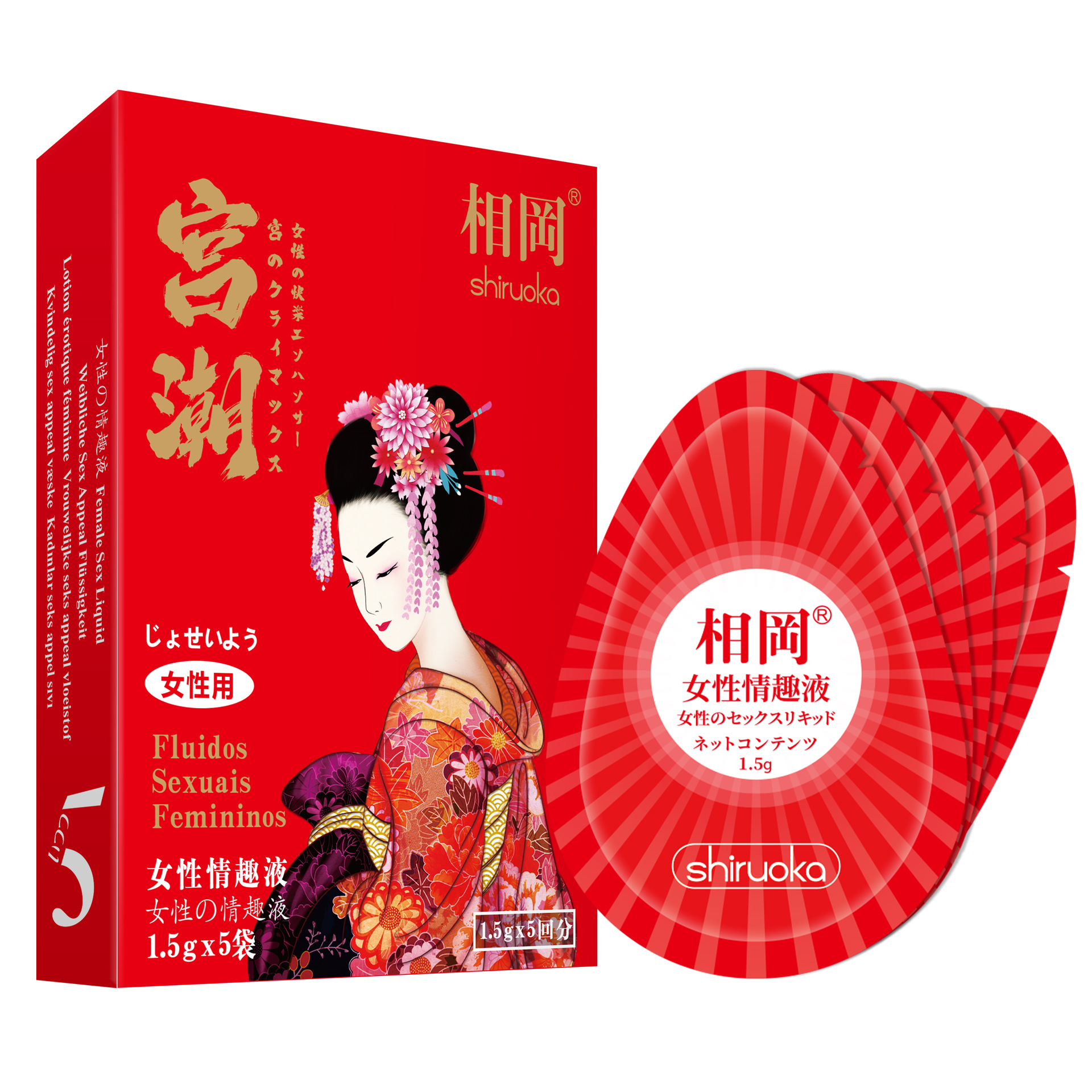 相岡(1.5mlX5袋装)女性情趣液-盒+袋 效果图2024