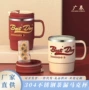 新款304可乐不锈钢水杯