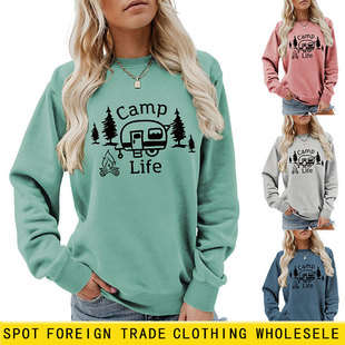 ���R�dwish����վ�r�аٴ����mŮcamp life��܇����ﶬ�¿��l��