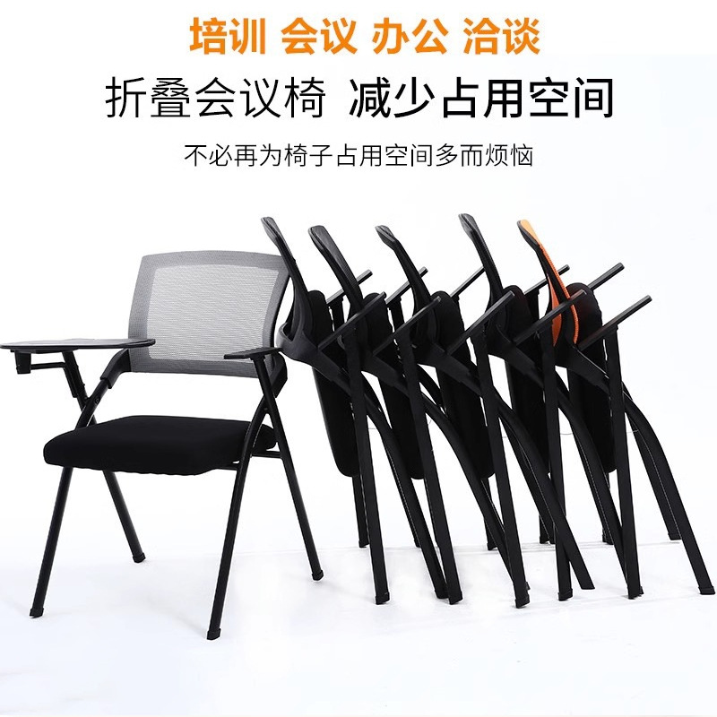 Silla de entrenamiento al por mayor con tablero de mesa con tablero de escritura plegable con respaldo plegable silla de oficina Silla de conferencia fabricante