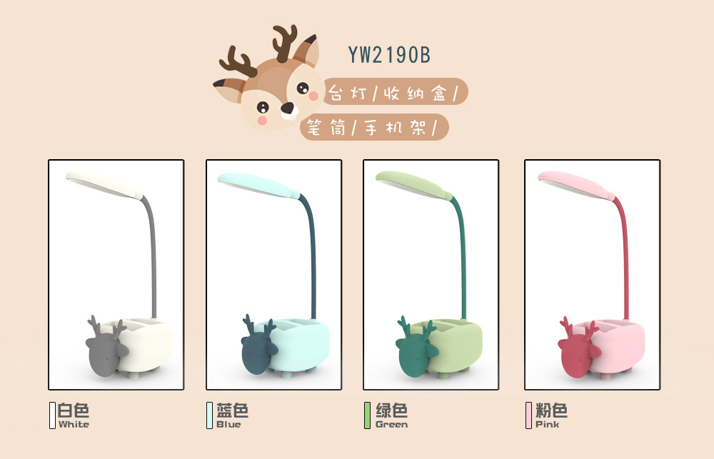 YW2190-3.jpg