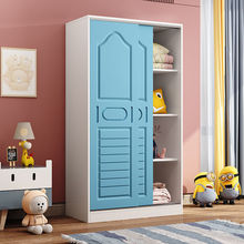 儿童衣柜欧式衣柜推拉门新款实木质家用卧室男孩女孩宝宝衣柜包邮