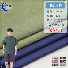 160g��ɣ�޵�ɣ���޲������ٸ�ᘿ������\�ӑ��⽡������T������