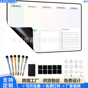 ���R�d�װ�����N�ɲ������԰��՚v�����N���⌑�ְװ�Ӌ�������N