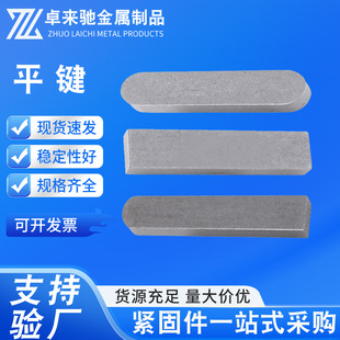�F�����N�l���趨��̼䓈A�Ƿ��N���NABC��ƽ�Iһ�׷��I���I�l