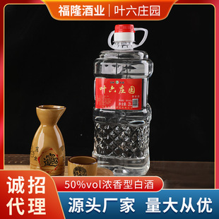 �S�����l50�������Ͱ׾�����̓r Ͱ�bꐾ�ɢ�b�Zʳ�� �\�д���