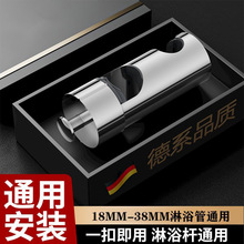 ����������֧��ԡ�ҹ̶���ԡ����ͨ���в懊�^���חU���U����