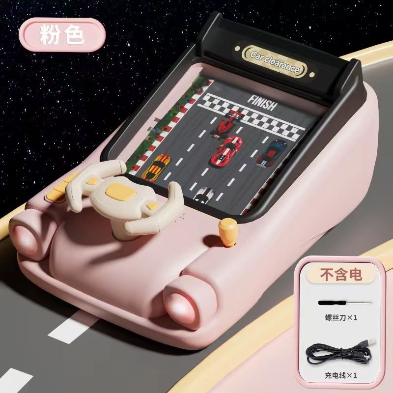 인터넷 연예인 레이싱 어드벤처 [모란디 팬]