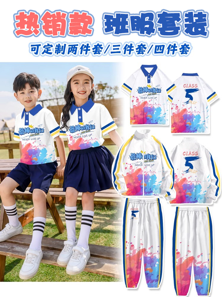 뜨거운 판매 모델 1