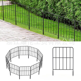 Arch metal garden yard fence garden fence border ground pile animal barrier outdoor landscape fence fence