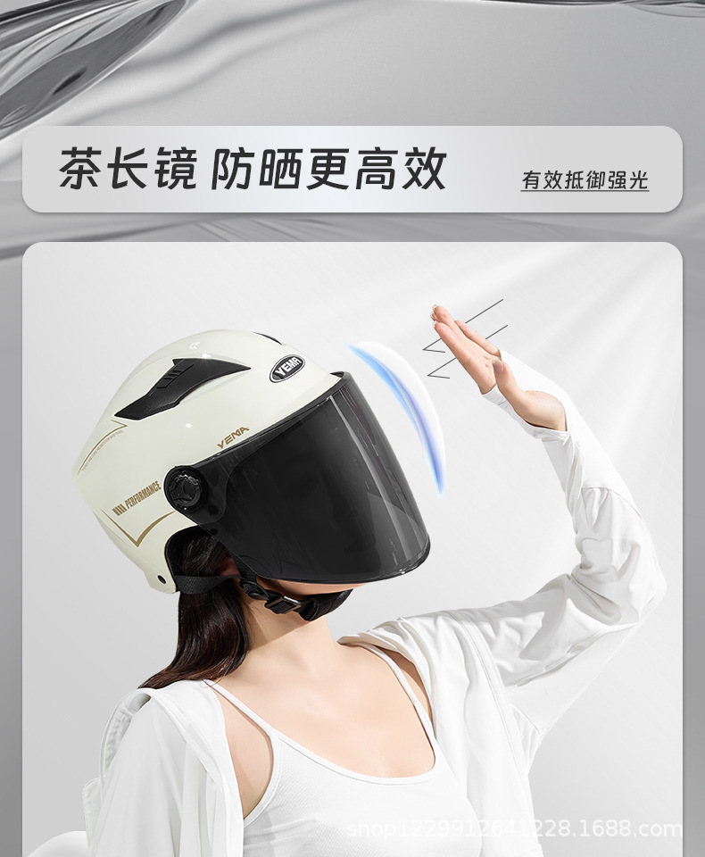 Mustang 3C Certified Helmet for Men, Electric Vehicle, Women's All-Season Lightweight Safety Helmet, Motorcycle Summer Sun Protection Half Helmet