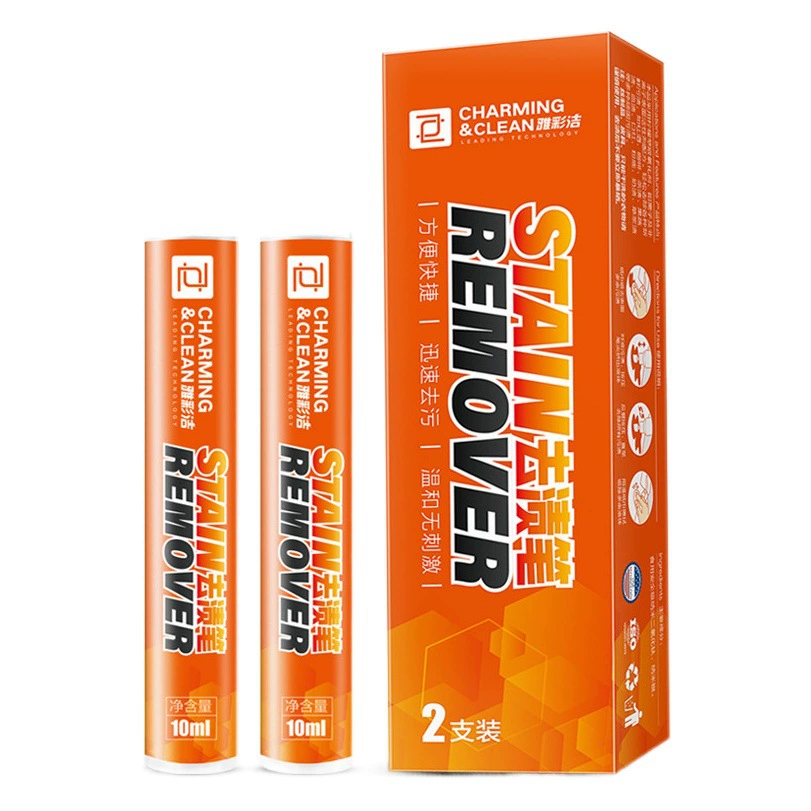 Обеззараживающий скраб-ручка без стирки одежда легко носить с собой удаляет масляные пятна губной помады пятна от кофе белая чистка одежды