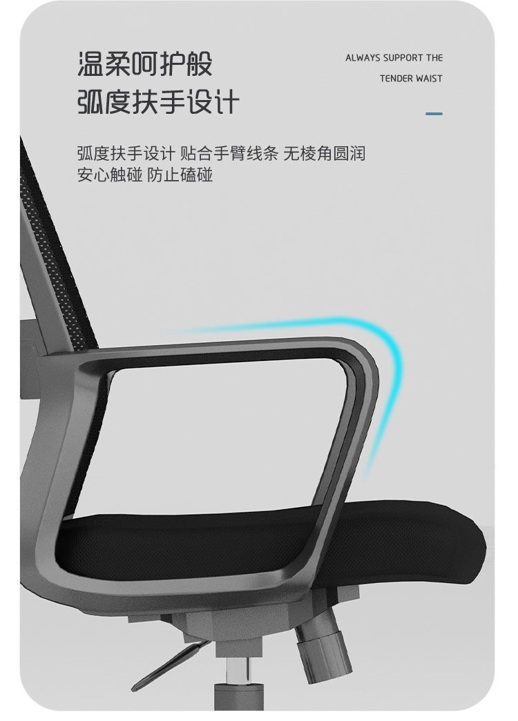 详情图16.jpg