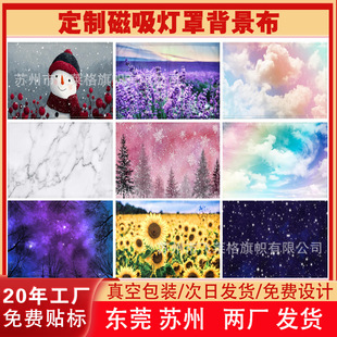 �羳���Ƴ���������ֱ���������Ŀ�o�۽����k�����컨���������