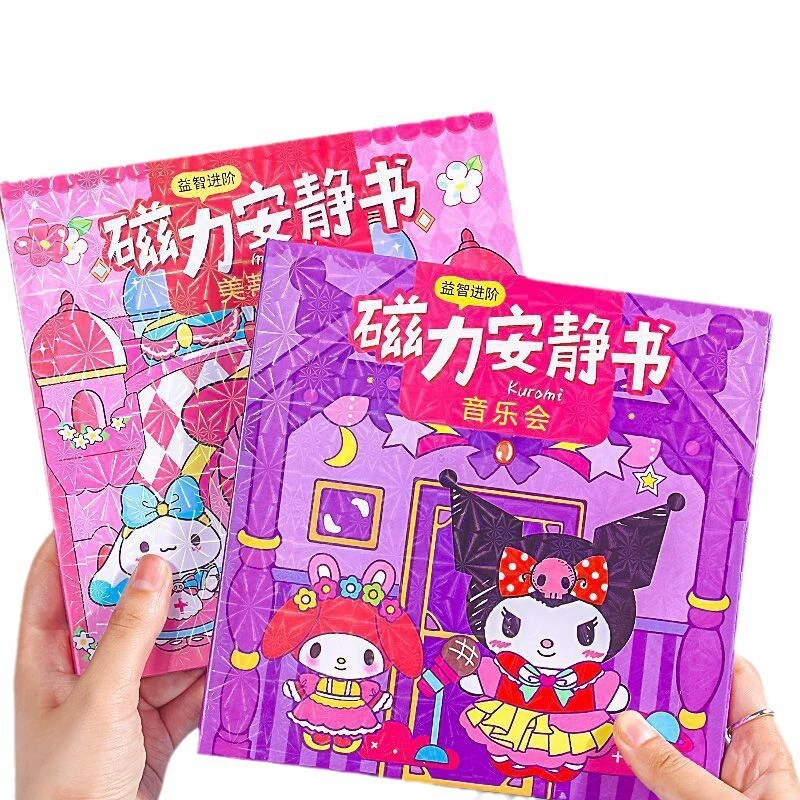 Магнитная игрушка для переодевания, ручная работа, 18 см