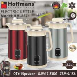 出口Hoffmans 热水壶 2571   Electrtic Heat Kettle 2.3L 0.15CB