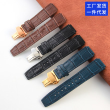 ������Ǵ��Ǽ�̫�ղ���DGA35001/DGA35005/35007��Ƥ�ֱ���͹��