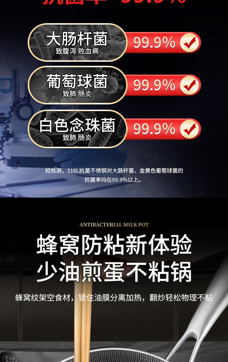 詳情圖_04.jpg