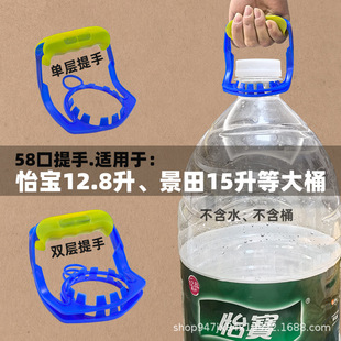 �m������12.8�����ּӺ���ˮ��������ˮ��Ͱ����55�w����ˮȦ���