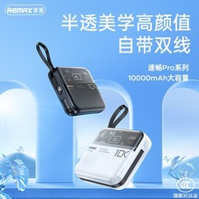 remax�ٕ�10000������������������@ʾ�Ԏ���С�ɱ�y�֙C��늌�