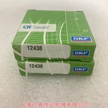 Ӣ���ͷ� CR12438 CRWA5V��� ˫�� ����31.75X50.724X11.13