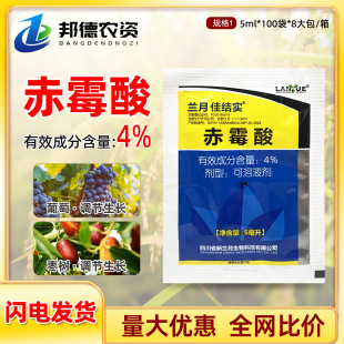 �m�¼ѽY�� 4����ù�����Һ�����Ѵ��M��������������L�{����