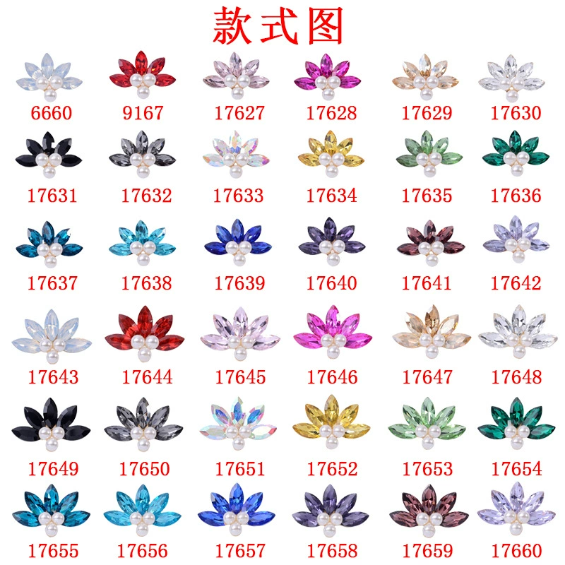 Multicoloured metal accessories, hairgrip, Chinese hairpin, material