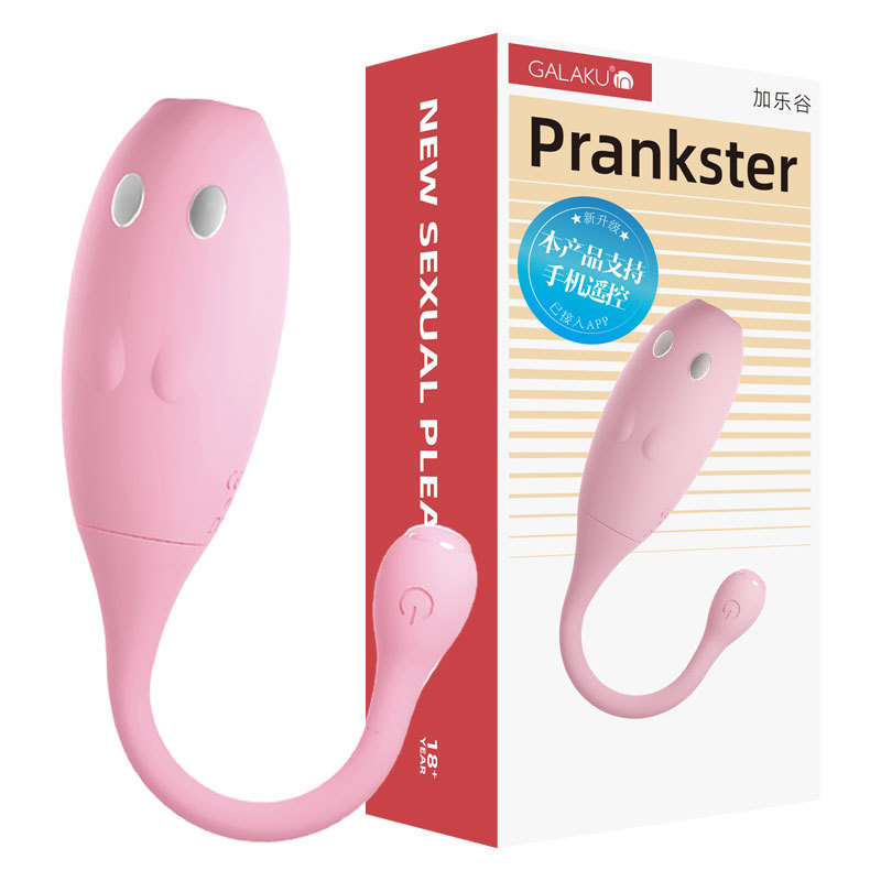 Galaku Speed ​​Angel Vibrador Tintin Vibrador portátil Devourer Aircraft Cup Juguetes sexuales para adultos al por mayor