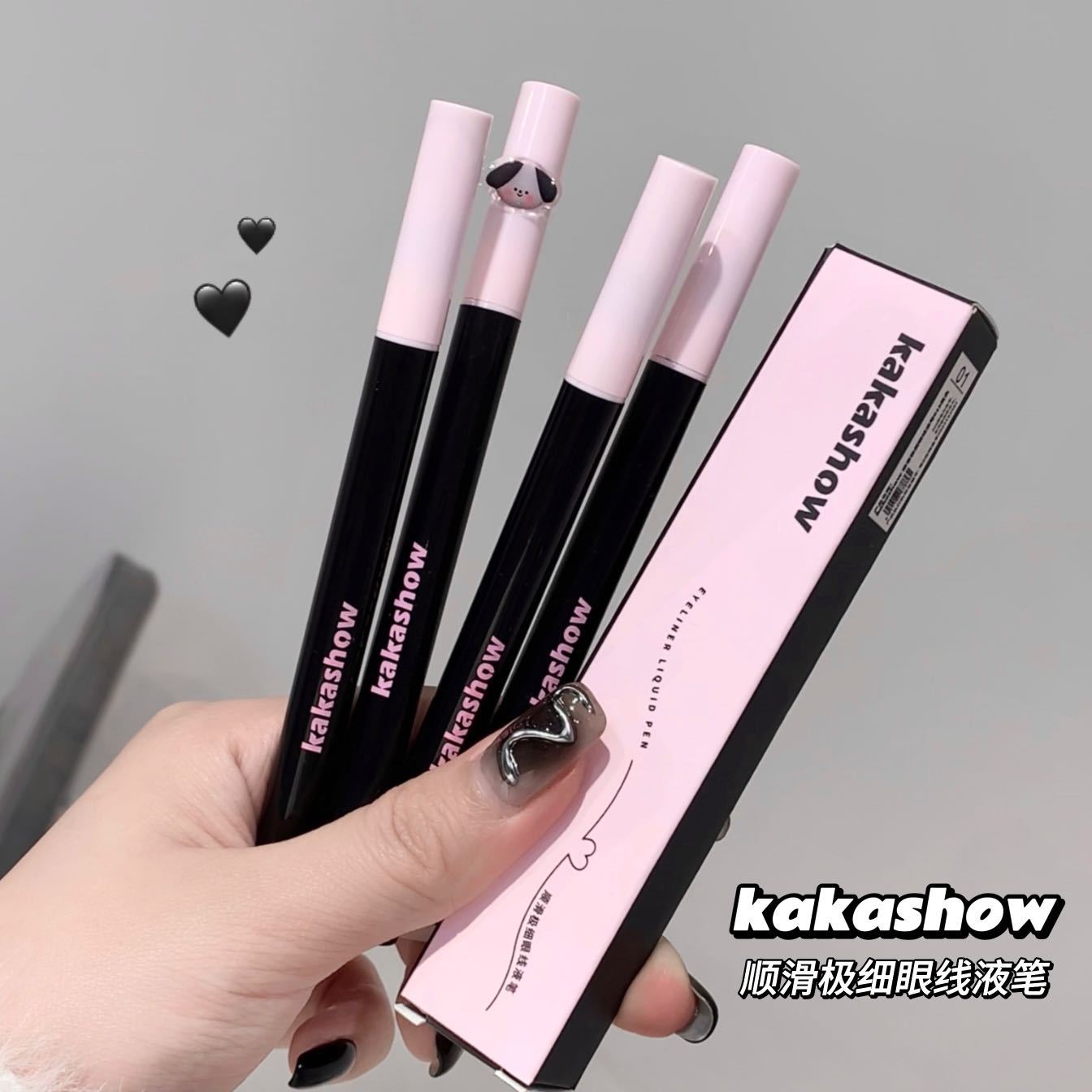 kakashow Smooth Ultra-fine eyeliner Liquid is smooth, waterproof, sweat-proof and does not smudge. It is suitable for beginners to naturally lower their eyelashes undefined