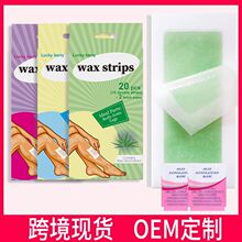 脱毛蜡纸外贸跨境脱手毛去腿毛腋下身体脱毛双面脱毛蜡纸脱毛蜜蜡