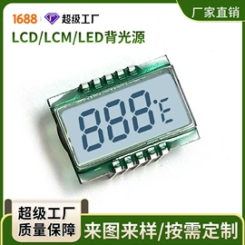 LCD显示屏;OLED显示器件;LED显示器件