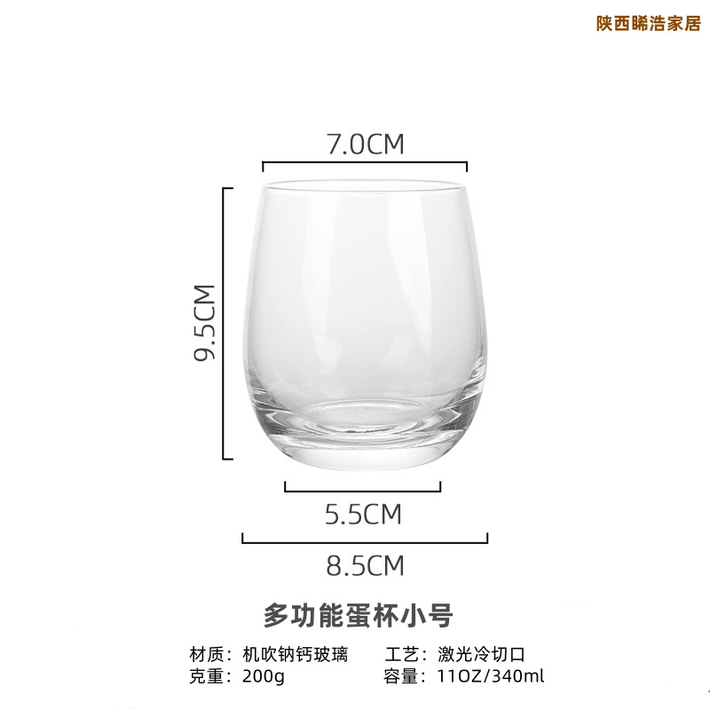 XHC0001 작은 계란컵 11oz330ml