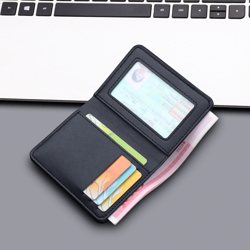Vertical men's wallet cross-border card holder wholesale ultra-thin men's wallet anti-degaussing simple men's wallet