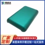 数码定制摄像头充电器外壳