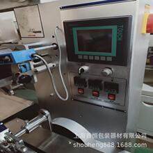 QD-898���ٰ��b�C �ǹ����b�C ţ܈�ǰ��b�C �����ǰ��b�C