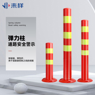 �l�y�Ӻ��·���o���Է�������ײ���x����ʾ��������pe���Է�ײ