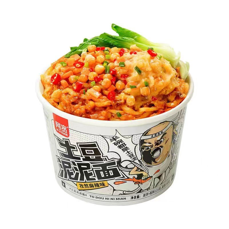 阿寛紅油麺皮1袋白家酸辣粉重慶小面甘口マッシュポテトインスタントラーメン麻辣米皮