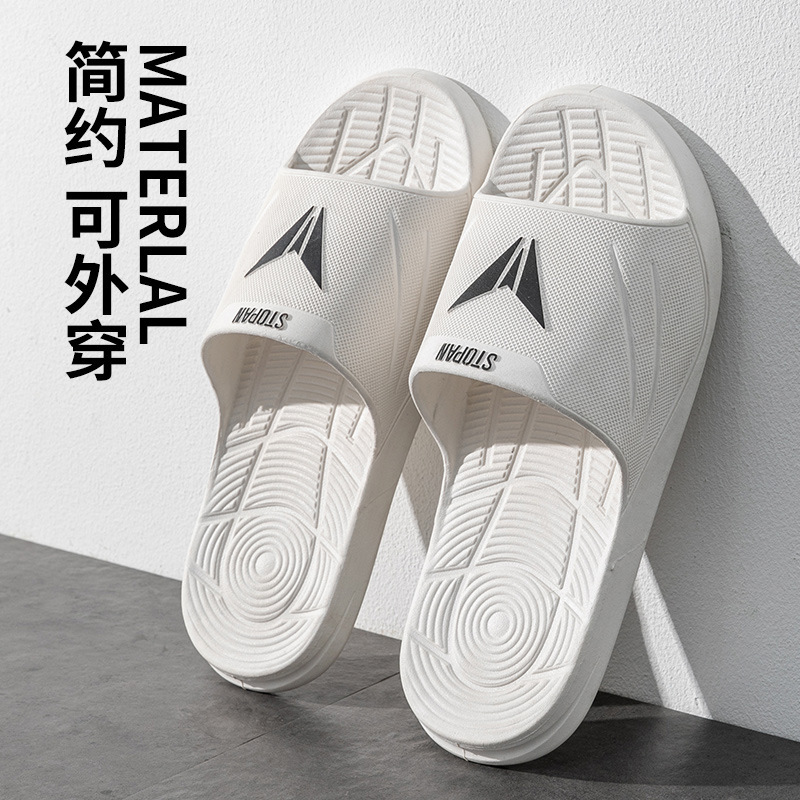 Mrs. Hui Slippers Men's Summer Outdoor Thick-soled Soft-soled Home Bathroom Bath Summer Slippers for Outer Wear Mrs. Hui Slippers Men's Summer Outdoor Thick-soled Soft-soled Home Bathroom Bath Summer Slippers for Outer Wear