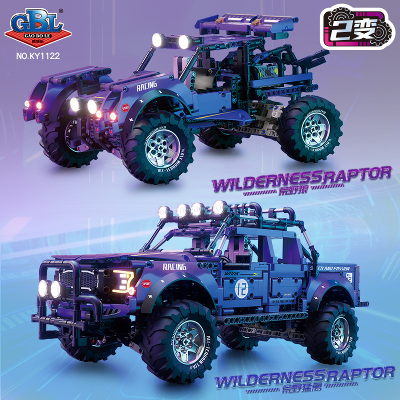 Gaobole 1122 dos mutaciones raptor silvestre tecnología marea juego modelo de juguete de bloques de construcción puzzle puzzle regalo para niños
